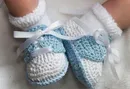 Как выбирать пинетки