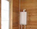 Как выбрать отопительный котел.